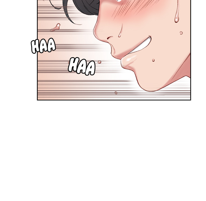 Distractions Chapter 1 image 100