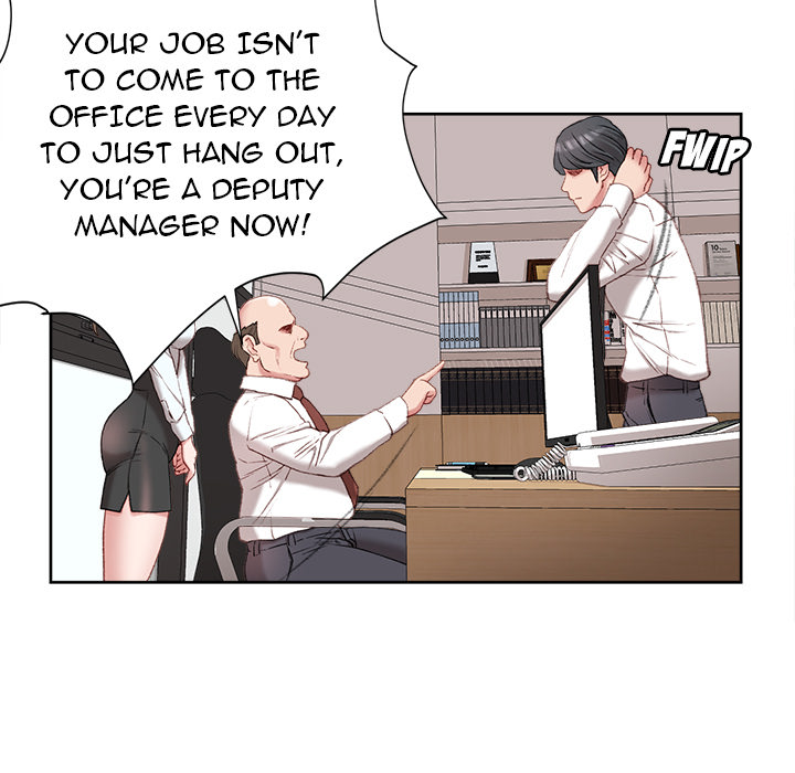 Distractions Chapter 1 image 119
