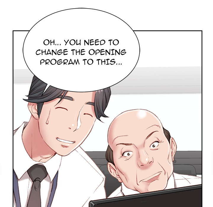 Distractions Chapter 1 image 123