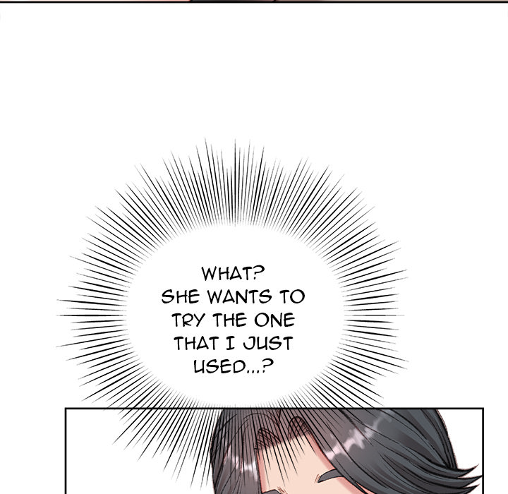 Distractions Chapter 1 image 148