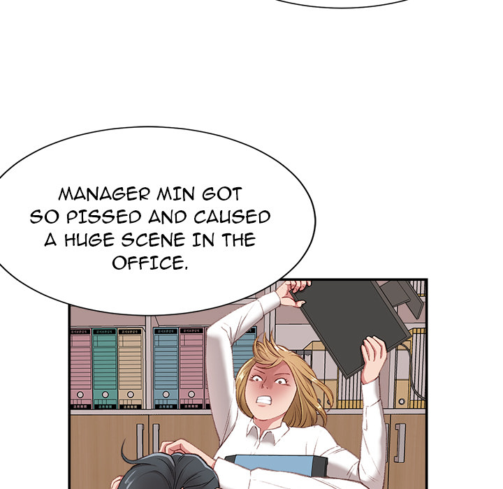 Distractions Chapter 1 image 15