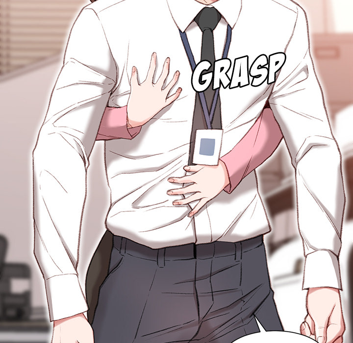 Distractions Chapter 1 image 38