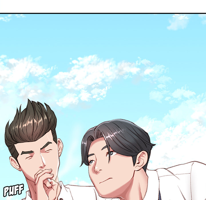 Distractions Chapter 1 image 4