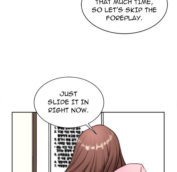 Distractions Chapter 1 image 57