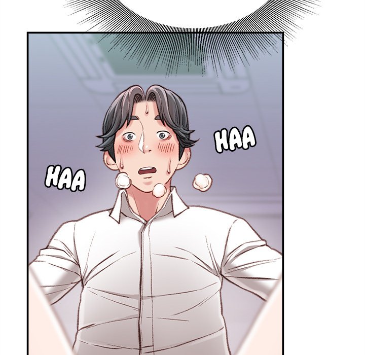 Distractions Chapter 10 image 38