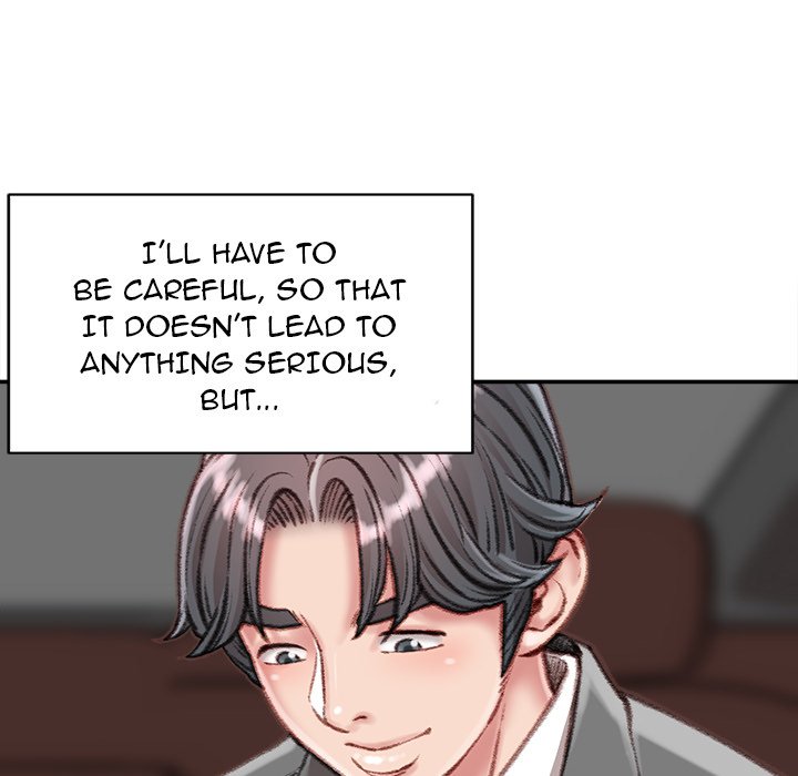 Distractions Chapter 12 image 34