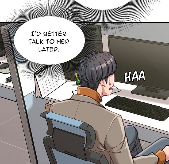 Distractions Chapter 12 image 58