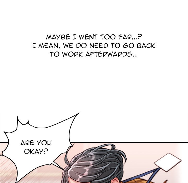 Distractions Chapter 14 image 148