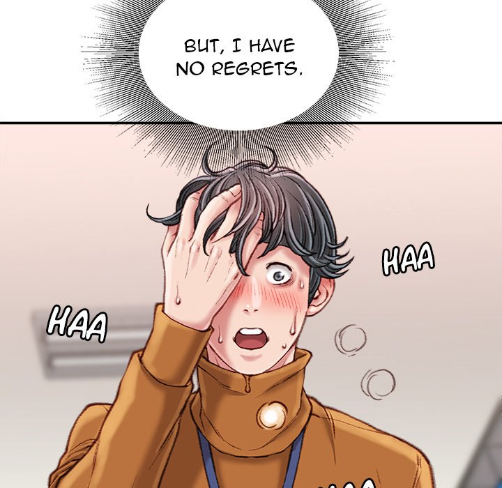 Distractions Chapter 14 image 50