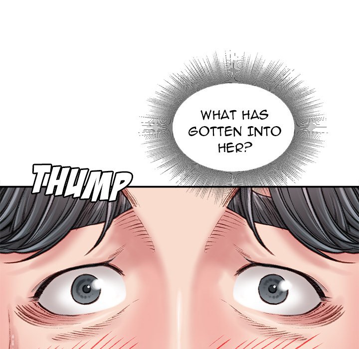 Distractions Chapter 15 image 11