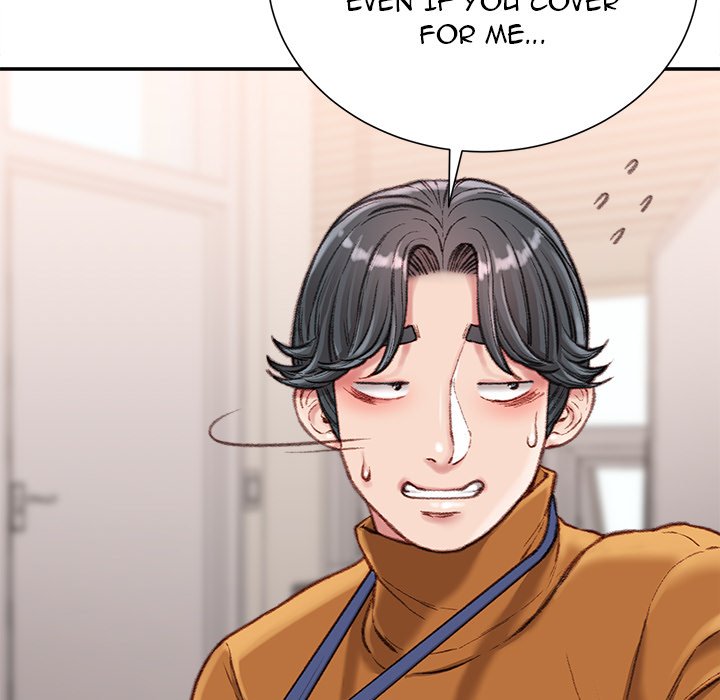 Distractions Chapter 15 image 13