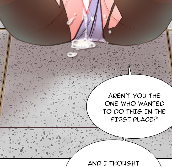 Distractions Chapter 15 image 22