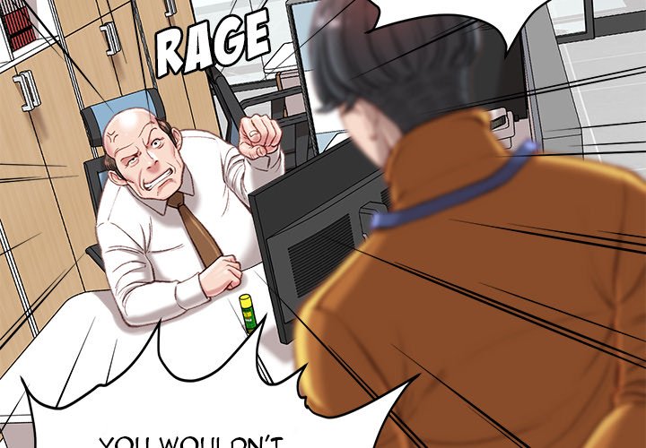 Distractions Chapter 16 image 3
