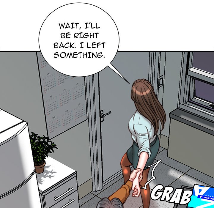 Distractions Chapter 16 image 84