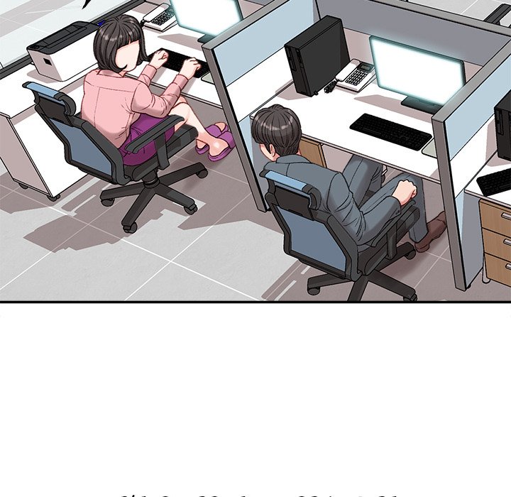 Distractions Chapter 16 image 8