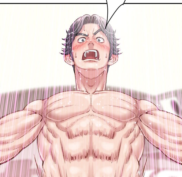 Distractions Chapter 17 image 16