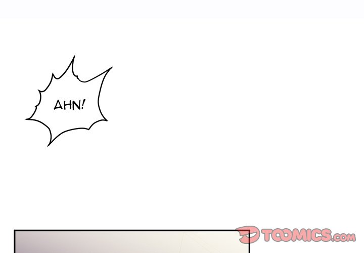 Distractions Chapter 17 image 2