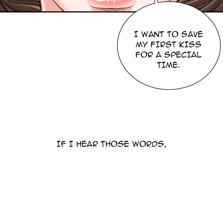 Distractions Chapter 17 image 63
