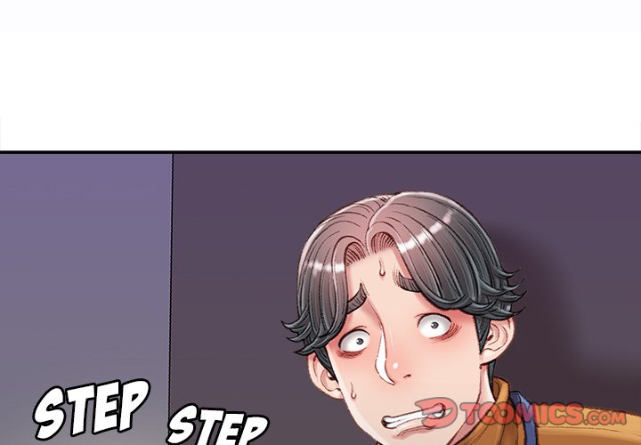 Distractions Chapter 18 image 2