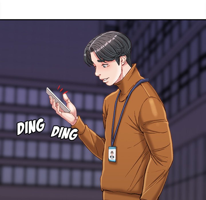 Distractions Chapter 18 image 33