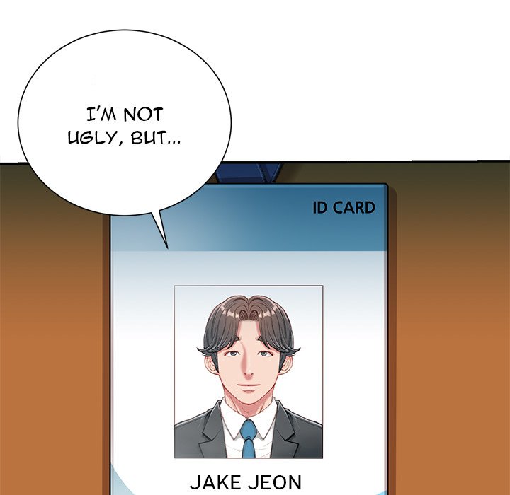 Distractions Chapter 18 image 66