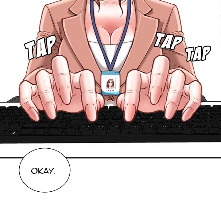 Distractions Chapter 19 image 4
