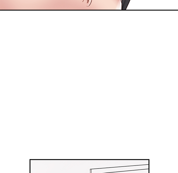 Distractions Chapter 2 image 9