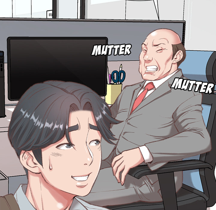 Distractions Chapter 2 image 102