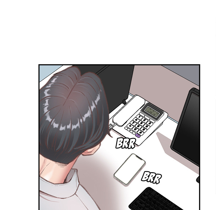 Distractions Chapter 2 image 104