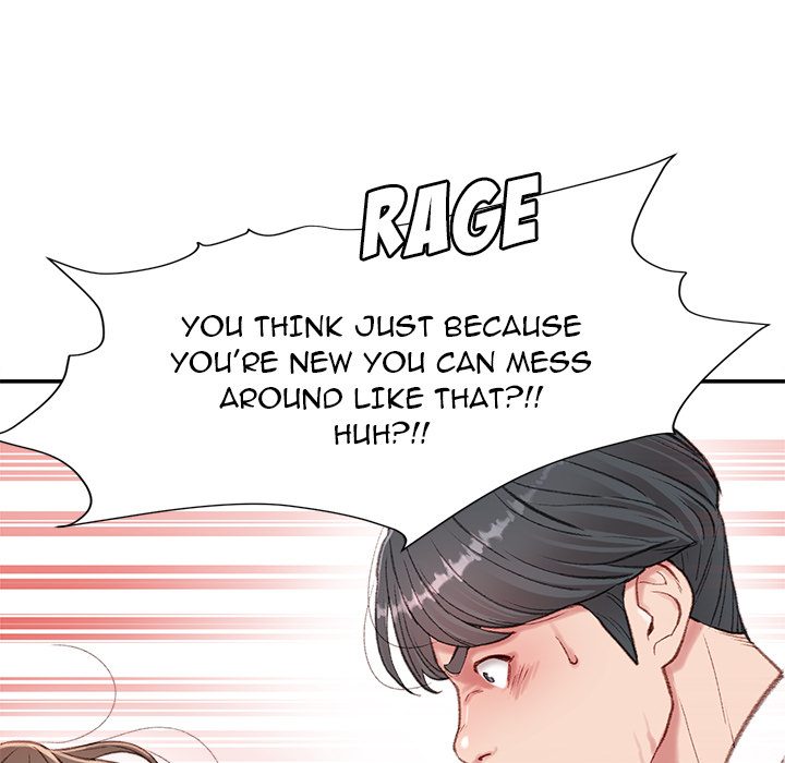 Distractions Chapter 2 image 13