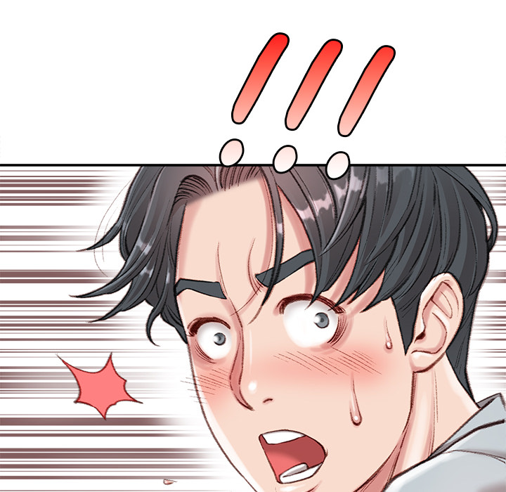 Distractions Chapter 2 image 143