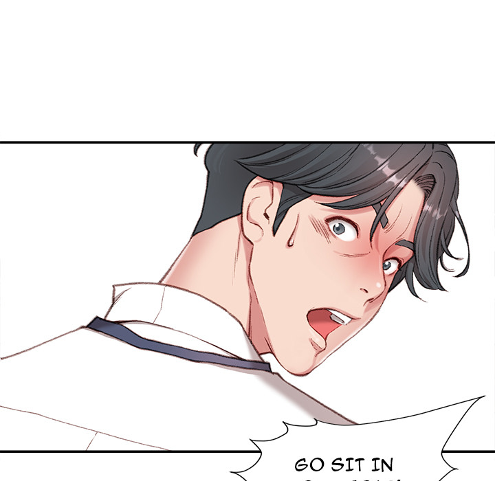 Distractions Chapter 2 image 17