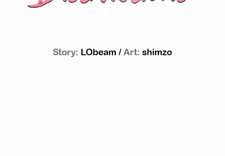 Distractions Chapter 2 image 1