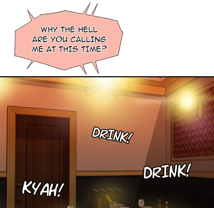 Distractions Chapter 2 image 83