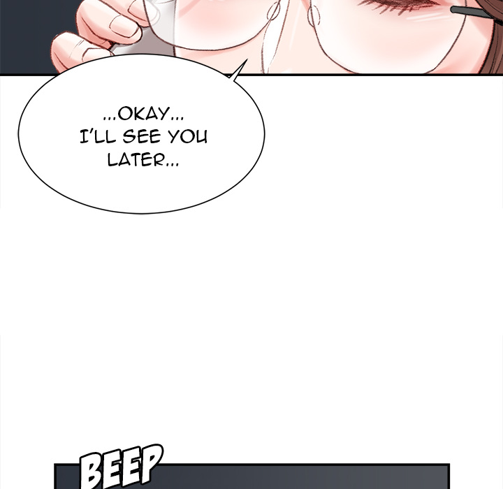 Distractions Chapter 2 image 91