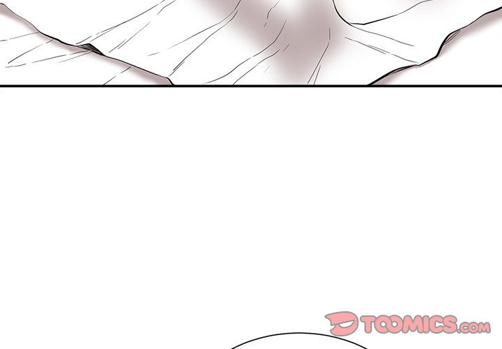 Distractions Chapter 21 image 2