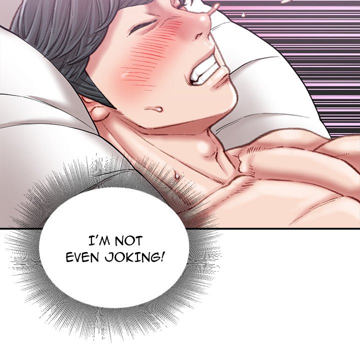 Distractions Chapter 21 image 46