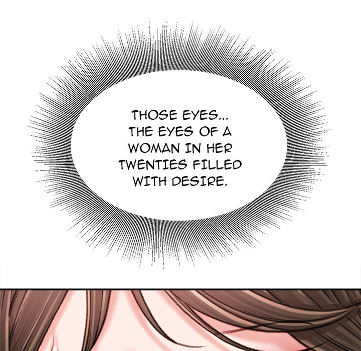 Distractions Chapter 21 image 5