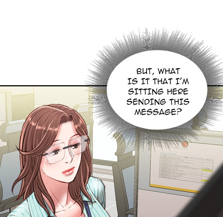 Distractions Chapter 22 image 12