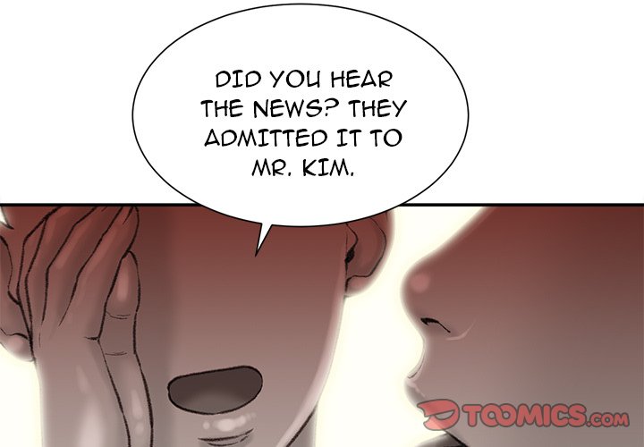 Distractions Chapter 22 image 2