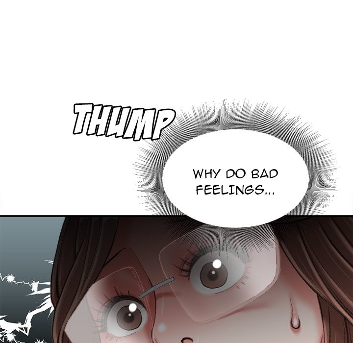 Distractions Chapter 22 image 64