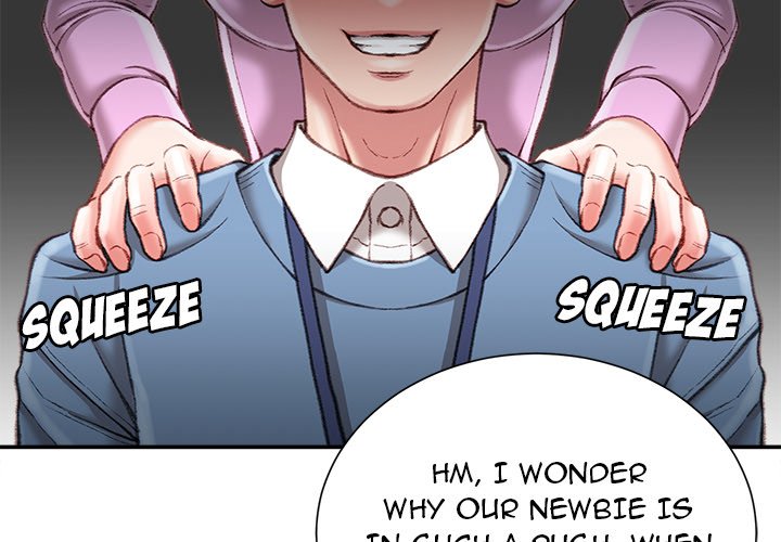 Distractions Chapter 24 image 3