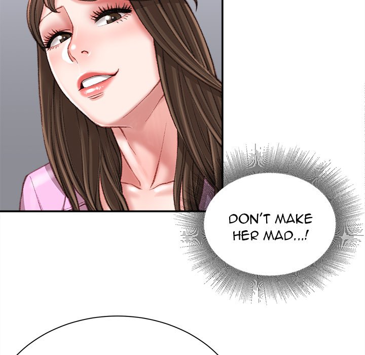 Distractions Chapter 24 image 5