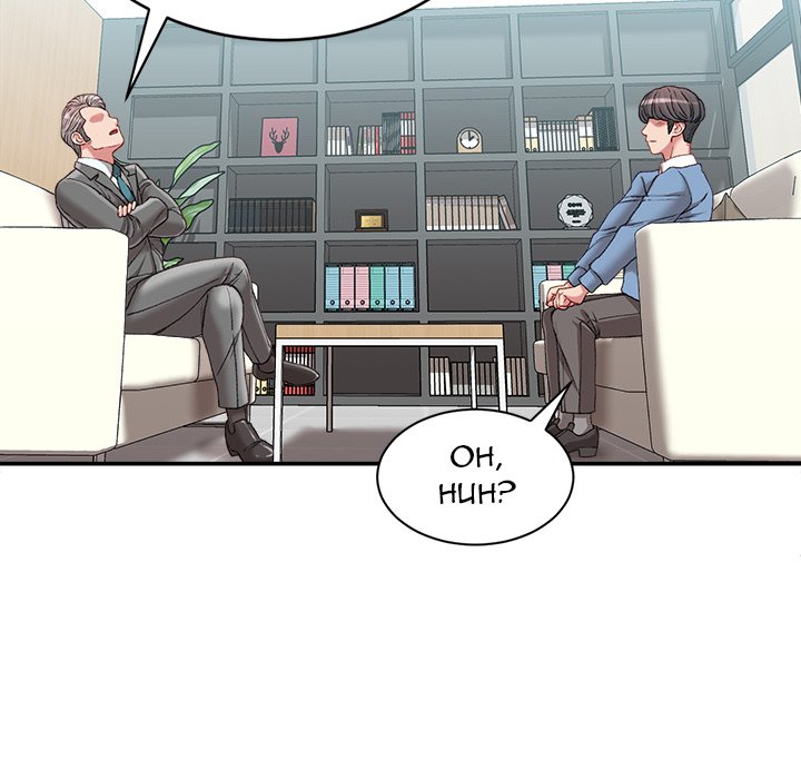 Distractions Chapter 25 image 10