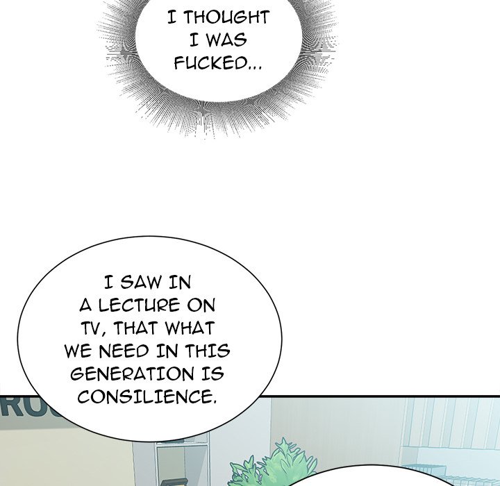 Distractions Chapter 25 image 13
