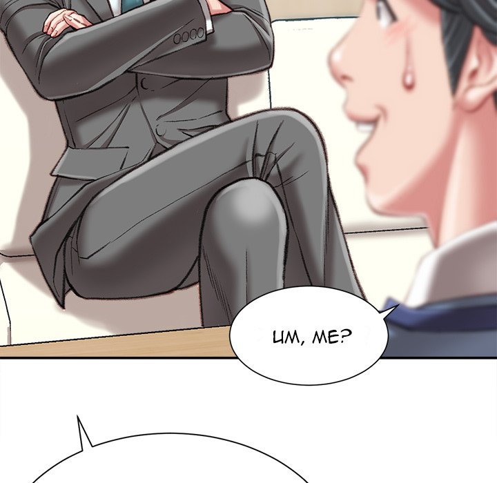 Distractions Chapter 25 image 16