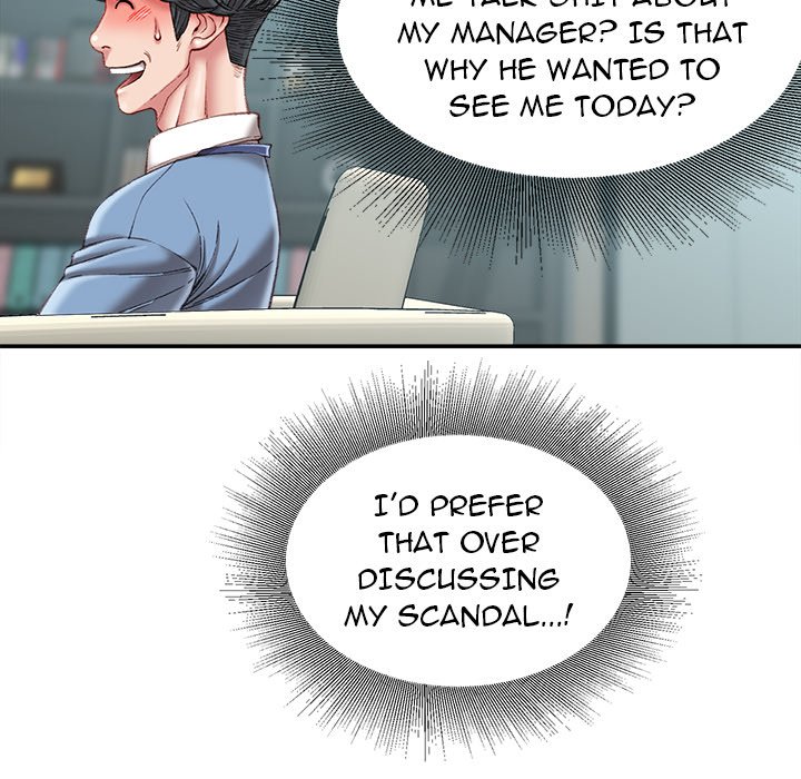 Distractions Chapter 25 image 7