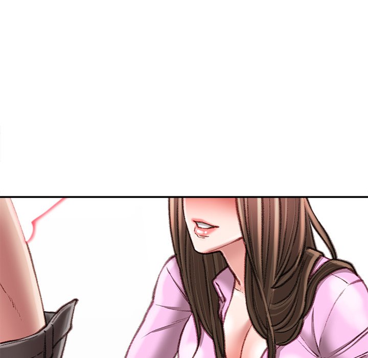 Distractions Chapter 27 image 24