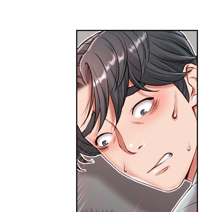 Distractions Chapter 3 image 15