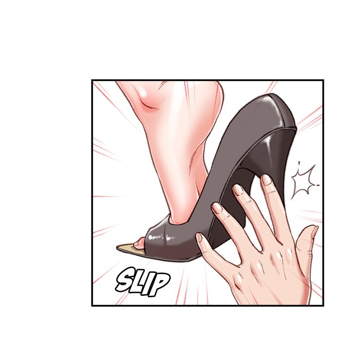 Distractions Chapter 3 image 20